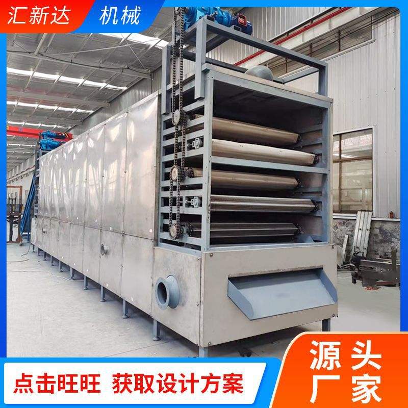 蔬菜烘干機(jī)選購(gòu)指南 知名品牌、廠家推薦與實(shí)用熱帖匯總